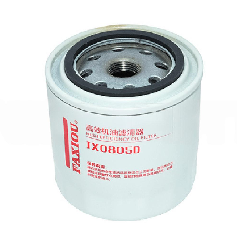 Фильтр АКПП Heli, HC 10-35 Фильтр АКПП Heli, HC 10-35